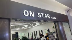 点击看大图 -ON STAR SALON
