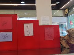 -红叶蛋糕(广达路总店)