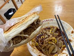 -蒋家槟豆面皮(友爱路店)
