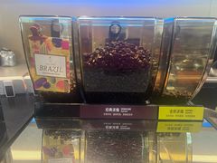 -星巴克臻选(华堂·新辰汇店)