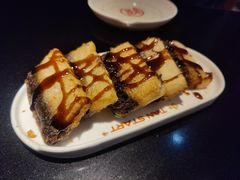 探鱼手工鸳鸯糍粑-探鱼·鲜青椒爽麻烤鱼(领展购物广场店)