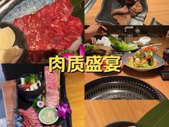 -丸藏和牛烧肉专门店(园区师惠坊店)