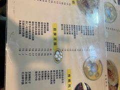 -玫瑰甜品(文明路店)