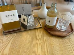 -怎生书(云之园店)