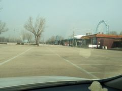 -南戴河国际娱乐中心