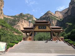 -山西壶关太行山大峡谷旅游景区