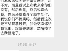 -南京棋院(奥体校区)