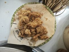 现炸小酥肉-屋头串串(龙潭寺店)