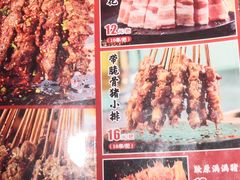 -管氏翅吧(广渠门店)