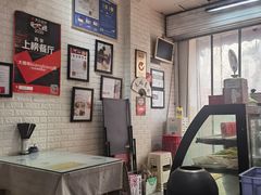 -大嘻咹biangbiang面(历史博物馆店)