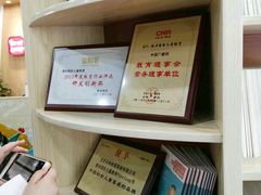 -励步儿童成长中心·英语启蒙·剑桥考级·KET(八佰伴校区)