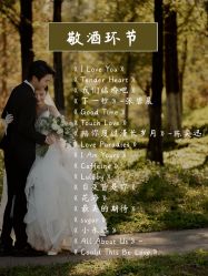 -CD视觉婚纱摄影