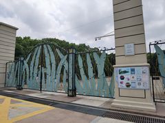 -黄兴公园