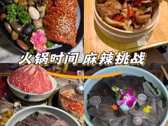 -矮板凳老火锅(宽窄巷子店)