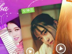 -山城辣妹子(定福庄店)