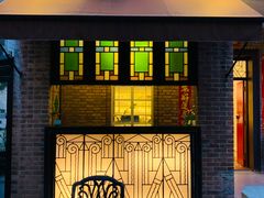 -馨园villa融合菜(东山店)