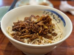 -白记四益轩(枣林前街店)