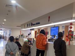-上海市第四人民医院