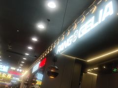 -胖哥俩肉蟹煲(湛江印象汇店)