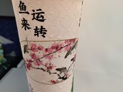 -奈雪的茶(深圳北站店)