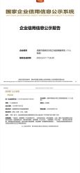 -Zoolung Zoolung动物主题公园(海信广场店)