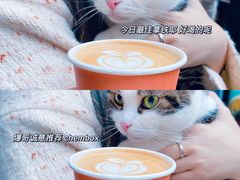 -289艺术PARK