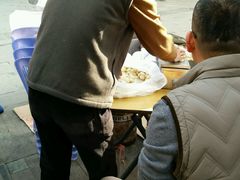 -叶氏麻糍(鼓浪屿店)