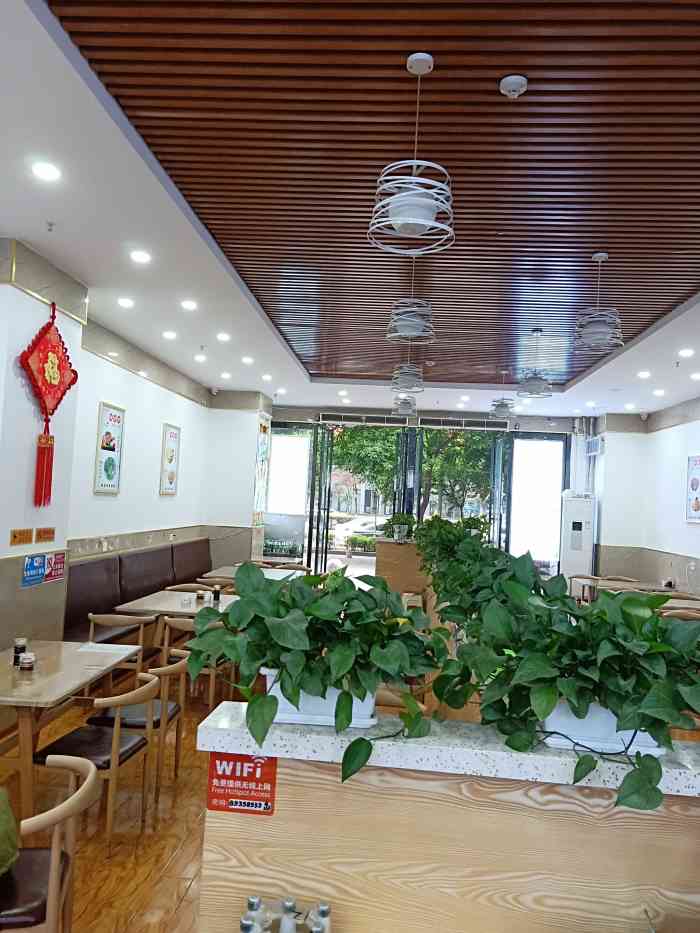 膳食坊品味关中-"感谢大众点评,这次中了膳食坊的双人套餐.