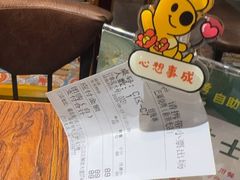 -巴犀烧烤(新崇光店)