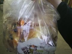 -金冠蛋糕(高新店)