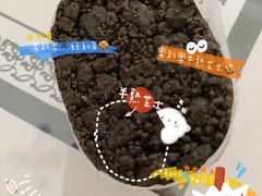 -好利来(SM空港店)
