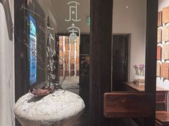 -瓦库茶馆17号(海汇港店)