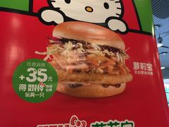 -麦当劳(轻轨曹杨路店)