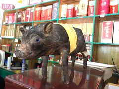-香猪美食(中心店)