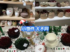 -ZARA HOME(蓝色港湾店)