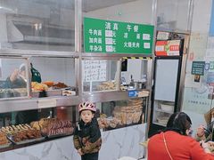 -清真-戏楼王记牛肉面