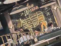 -一绪に寿喜烧自助(世茂广场店)