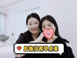 -韩美绣·骨相纹眉·洗眉美瞳线