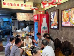 -嘉州鲜知味钵钵鸡(奎星楼店)