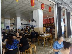 大堂-健民肥肠(颐和家园店)
