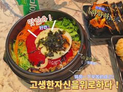 -SchoolStory学校的故事(七星路店)