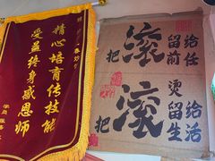 -扬二春炒饭(国庆路总店)