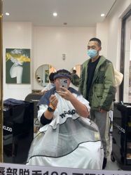 -托尼盖·烫发·染发·专业店