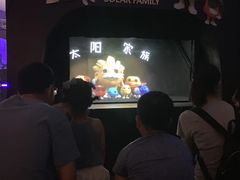 -中华世纪坛