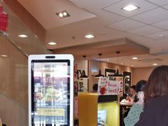 -麦当劳(虹桥南丰城店)