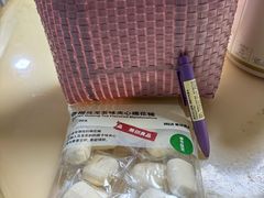 -MUJI无印良品(万科里店)