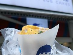 -琦琦蛋饼铺(上南店)