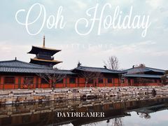 -广富林郊野公园