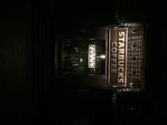 星巴克(宽窄巷子店)-星巴克臻选(成都宽窄巷子店)