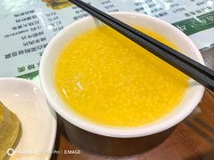 -清真牛街祥云轩门钉肉饼(左家庄店)
